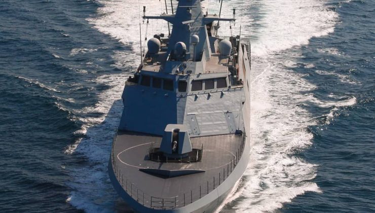 7 Maddede Türkiye’nin İlk İstihbarat Gemisi TCG UFUK  (A-591)